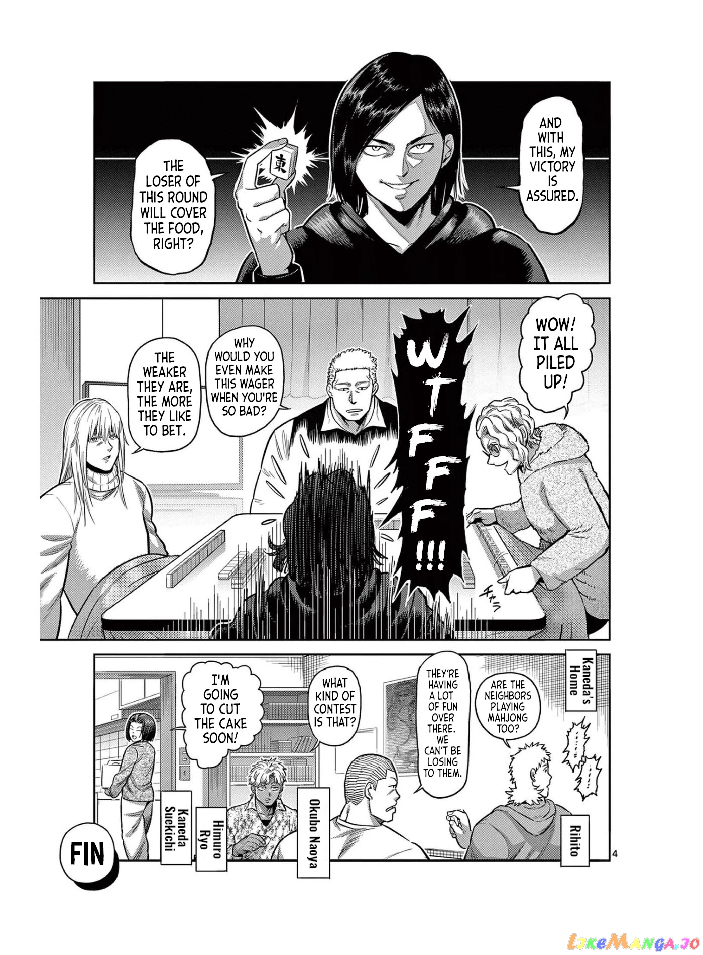 Kengan Omega Chapter 91.5 109 Kengan Omega Chapter 91.5 image 4